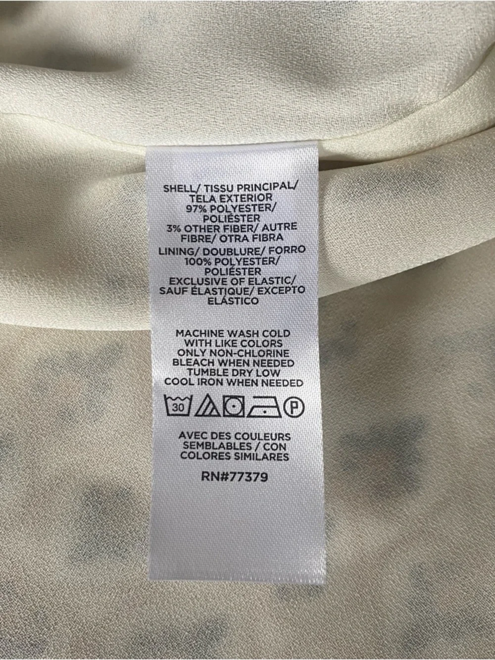 Ann Taylor Cream Tan Gold Patterned Button-Down Blouse